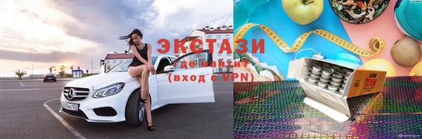 а пвп мука Вязьма