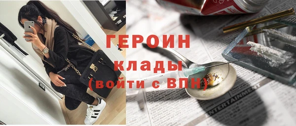 кокаин колумбия Вязники