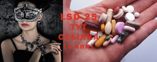 кокаин колумбия Вязники