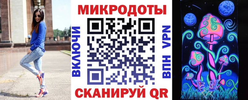 Купить закладки  Уссурийск  Галлюциногенные грибы Cubensis 